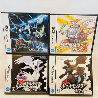 【完品】 DS ポケモン コンプリート 9本 セット