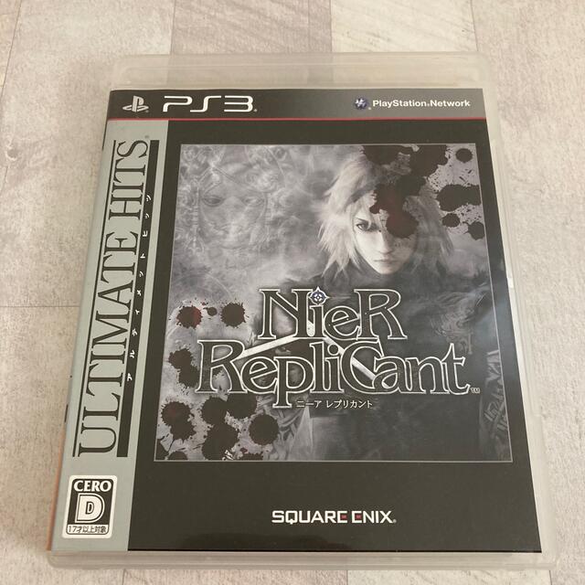 PlayStation3(プレイステーション3)のNieR Replicant ニーア レプリカント ps3 エンタメ/ホビーのゲームソフト/ゲーム機本体(家庭用ゲームソフト)の商品写真