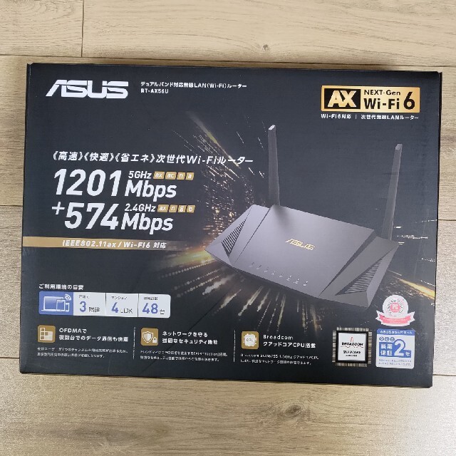 ASUS(エイスース)のASUS RT-AX56U 無線LANルーター スマホ/家電/カメラのPC/タブレット(PC周辺機器)の商品写真