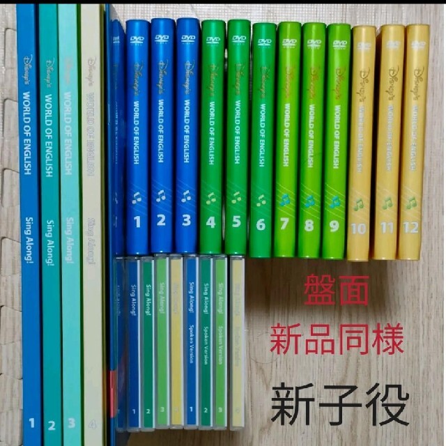 適性・適職発見テスト ６０年度版/一ツ橋書店/ジェームズ・バレット