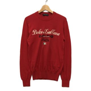 ドルチェアンドガッバーナ(DOLCE&GABBANA)のドルチェアンドガッバーナ DOLCE＆GABBANA 長袖ニット メンズ 46(ニット/セーター)