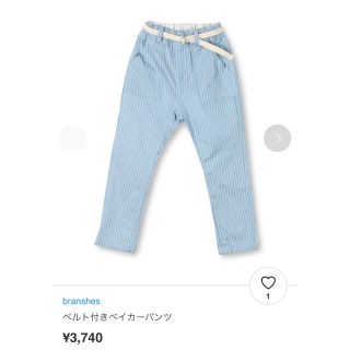 ブランシェス(Branshes)のブランシェス パンツ 新品未使用(パンツ)