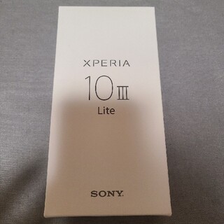 エクスペリア(Xperia)のXPERIA10Ⅲ Lite SIMフリー(スマートフォン本体)