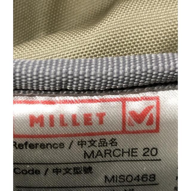 MILLET(ミレー)のミレー MILLET バックパック    レディース レディースのバッグ(リュック/バックパック)の商品写真