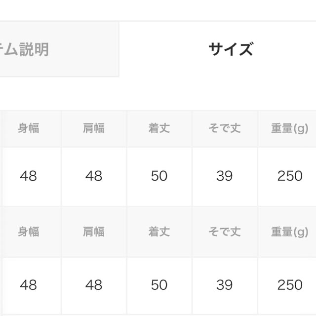 GRACE CONTINENTAL(グレースコンチネンタル)のフリルシャツジャケット レディースのトップス(シャツ/ブラウス(長袖/七分))の商品写真