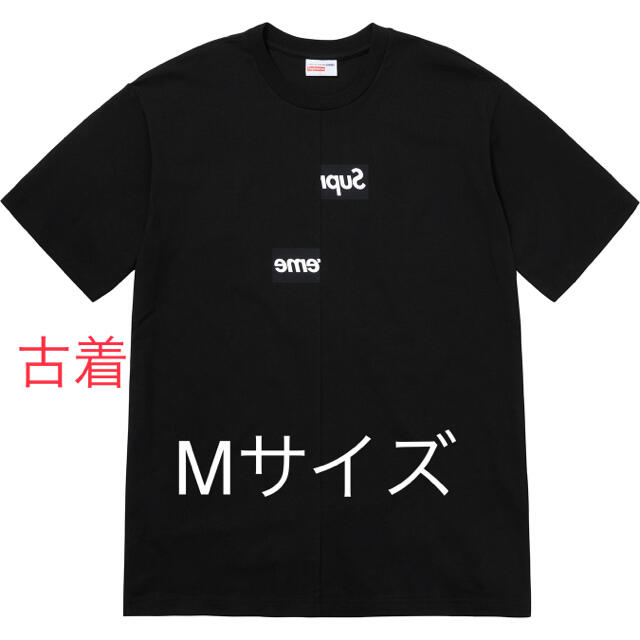 メンズComme des Garçons SHIRT®SplitBoxLogoTee