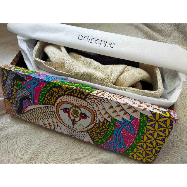 新!前抱き可能タイプ♡】 新品未使用・正規品 アーティポッペ 抱っこ