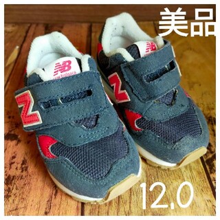 ニューバランス(New Balance)の美品  ニューバランススニーカー 12.0(スニーカー)