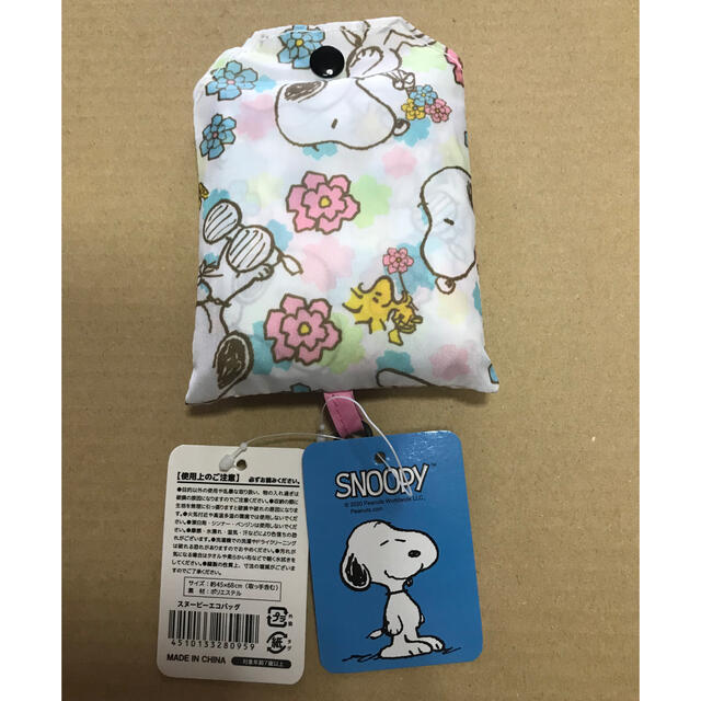 SNOOPY(スヌーピー)のスヌーピー　エコバッグ レディースのバッグ(エコバッグ)の商品写真