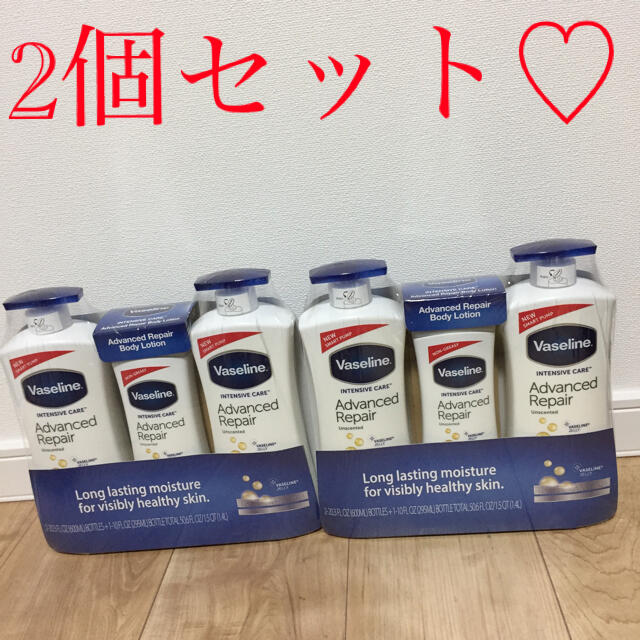 新品♡ヴァセリン♡ヴァセリンボディークリーム♡ボディークリーム