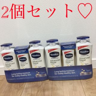 ヴァセリン(Vaseline)の新品♡ヴァセリン♡ヴァセリンボディークリーム♡ボディークリーム(ボディクリーム)