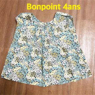 ボンポワン(Bonpoint)のボンポワン　Bonpoint トップス　リバティー(ブラウス)