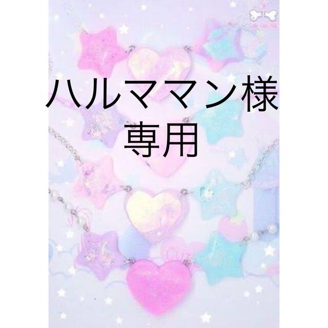 ハンドメイド 移動ポケット Bjmthwbwjm ハンドメイド Www Afngl Org ハンドメイド 移動ポケット Bjmthwbwjm ハンドメイド Www Afngl Org