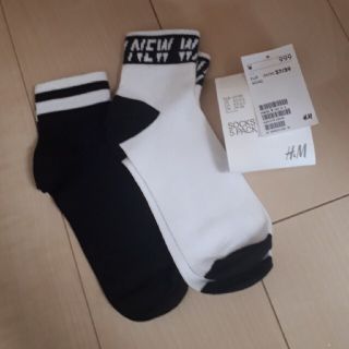 エイチアンドエム(H&M)のH&M　メンズ　ソックス　2点セット(ソックス)