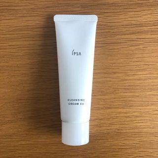 イプサ(IPSA)のipsa クレンジングクリームEX 50g(クレンジング/メイク落とし)