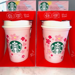 スターバックスコーヒー(Starbucks Coffee)のスターバックス リユーザブルカップ さくら 2022🌸2個セット(タンブラー)