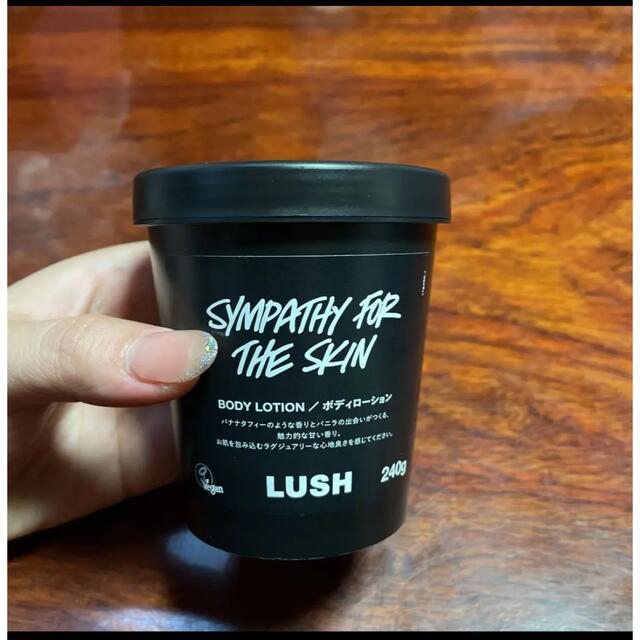 LUSH(ラッシュ)のLUSH ボディークリーム コスメ/美容のボディケア(ボディクリーム)の商品写真