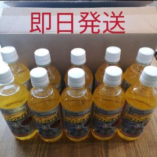 キャプテンスタッグ(CAPTAIN STAG)のキャンプ必需品　キャプテンスタッグ　ランタン用パラフィンオイル500ml 10本(ライト/ランタン)