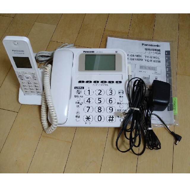パナソニック コードレス電話機 VE-E10DL-W 子機1台付き