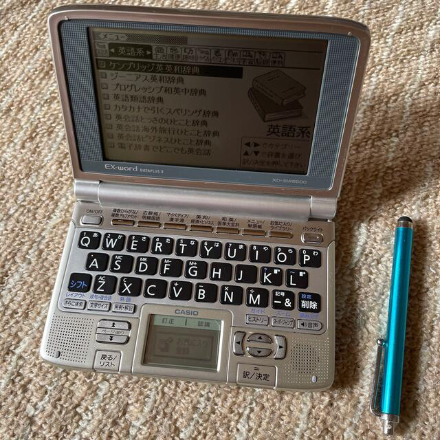 CASIO(カシオ)の電子辞書　動作確認済み　値下げしました🌟 スマホ/家電/カメラのPC/タブレット(電子ブックリーダー)の商品写真