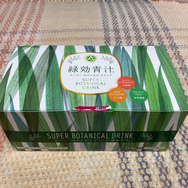 緑効青汁 90袋 新品未開封 アサヒ緑健 送料込み - 青汁/ケール加工食品