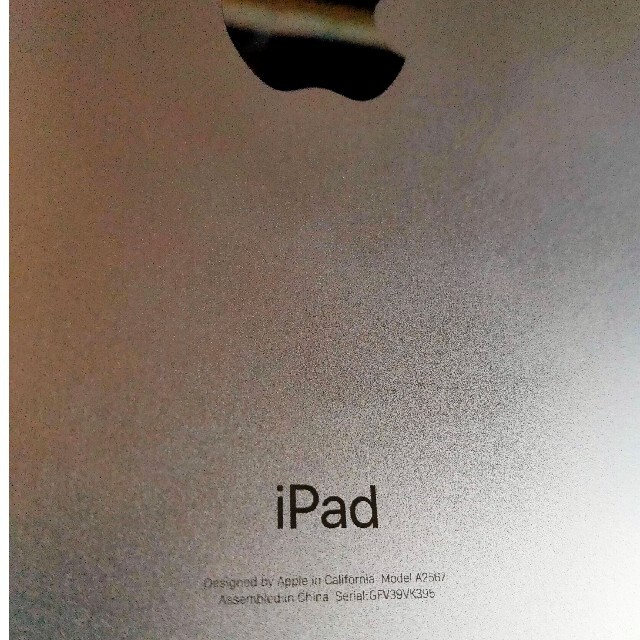 iPad(アイパッド)のiPad mini 6 パープル 64gb 使用浅い美品 スマホ/家電/カメラのPC/タブレット(タブレット)の商品写真