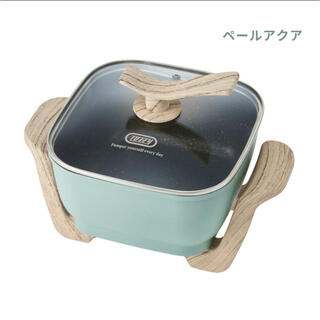Toffy コンパクトマルチ電気鍋 K 鍋　(調理機器)