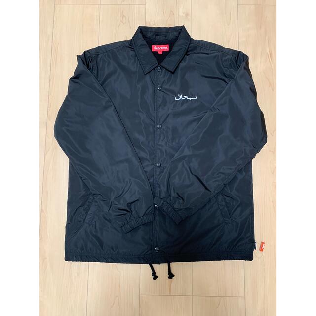 メンズSupreme arabic coaches jacket - benjaminstrategy.co