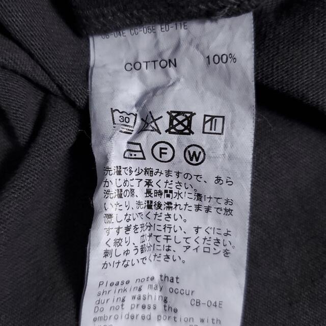 DAIRIKU 22ss ロンt' 2