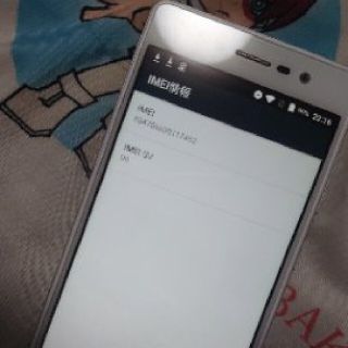 アンドロイド(ANDROID)のSoftBank 602ZT(スマートフォン本体)