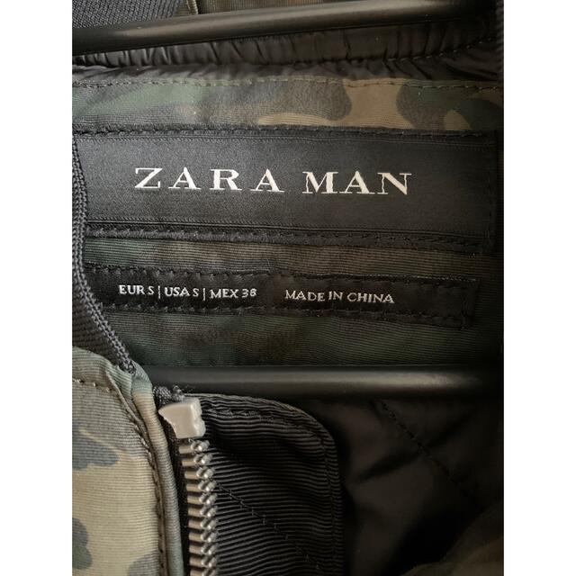 ZARA(ザラ)のZARA メンズのジャケット/アウター(スタジャン)の商品写真