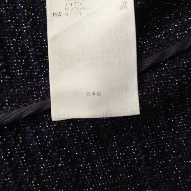 ICB(アイシービー)のiCB 上下セットセレモニースーツ紺 9号 日本製 レディースのフォーマル/ドレス(スーツ)の商品写真
