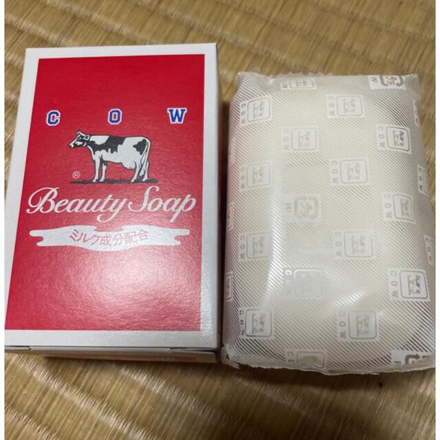 COW(カウブランド)の牛乳石鹸 コスメ/美容のボディケア(ボディソープ/石鹸)の商品写真
