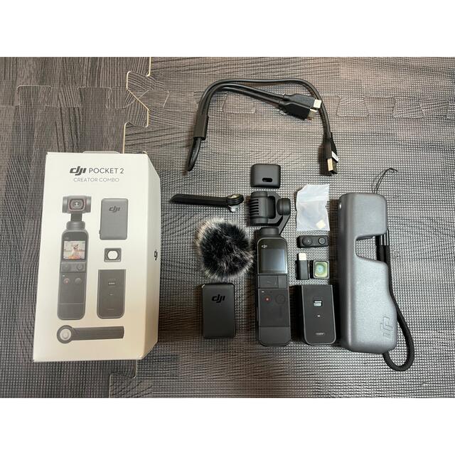 DJI pocket2 クリエイターコンボ SD 128GB 延長保証付 美品 www