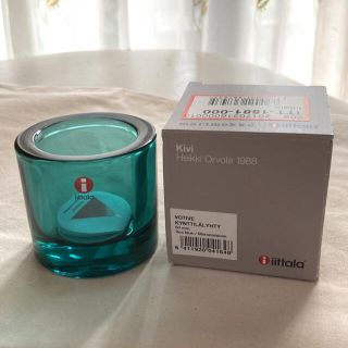 イッタラ(iittala)のイッタラ kivi シーブルー(食器)