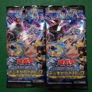 ユウギオウ(遊戯王)の遊戯王　デッキビルドパック　グランドクリエイターズ(Box/デッキ/パック)