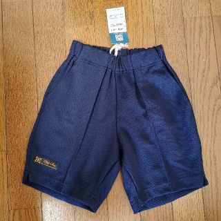 新品　体操着　ズボン　濃紺　130(パンツ/スパッツ)