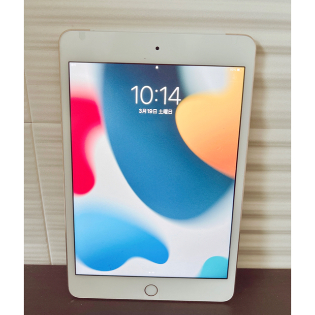 Apple iPad mini4 Wi-Fi+Cellular 128GB タブレット