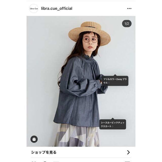 ca4la トウのカンカン帽 5