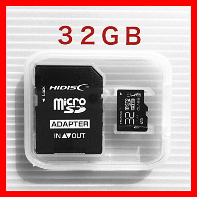 microSDカード　マイクロSDカード スマホ/家電/カメラのスマートフォン/携帯電話(その他)の商品写真