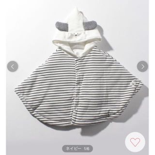 プチバトー(PETIT BATEAU)の耳付きマリニエールケープ　プチバトー(ジャケット/コート)