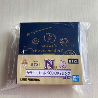 ビーティーイシビル(BT21)のbt21 アクセサリーくじ N賞ゴールドCOOKYリング(アイドルグッズ)