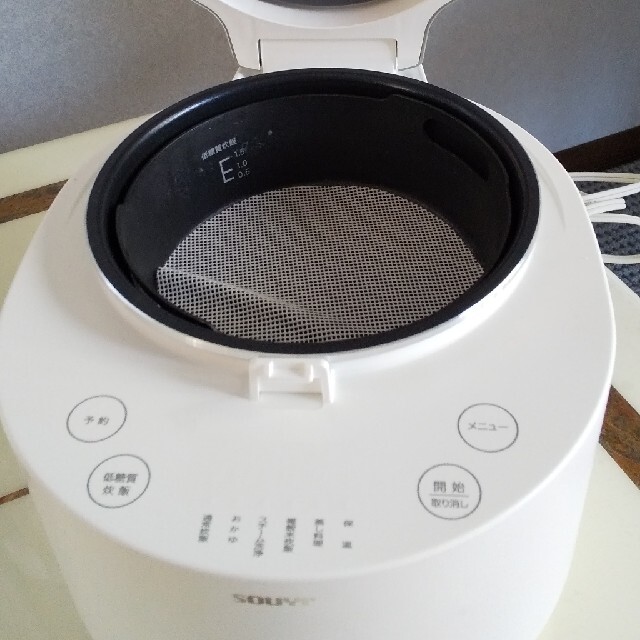 ソウイジャパン 糖質カット炊飯器 ホワイト SY-138-WH スマホ/家電/カメラの調理家電(炊飯器)の商品写真