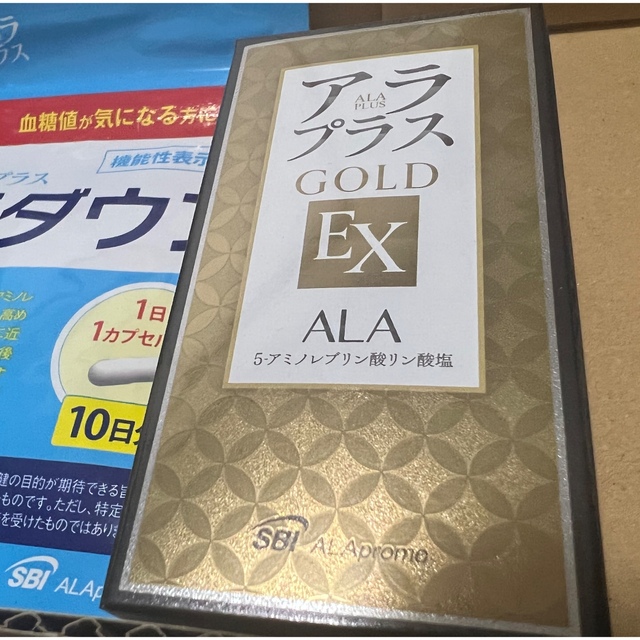 未開封　アラプラス ゴールド EX  糖ダウン10日分　おまけ有