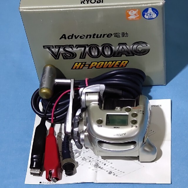 RYOBI - リョービ電動リール(VS700AC)の通販 by よっちゃん's RYOBI - リョービ電動リール(VS700AC)の通販 by よっちゃん's