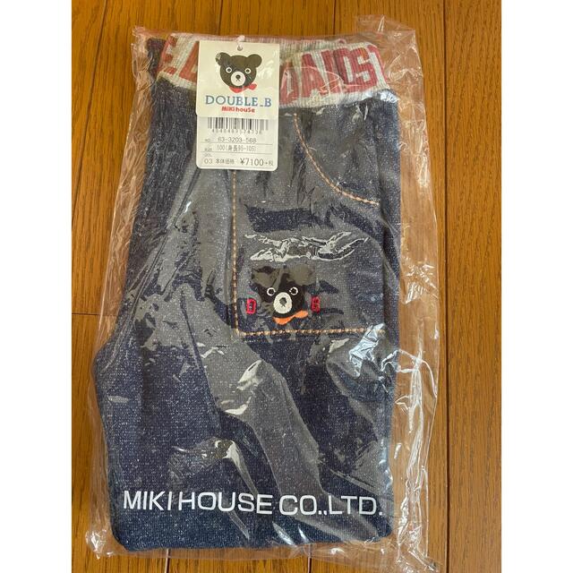 mikihouse(ミキハウス)のミキハウス  ダブルビー　新品　100  キッズ/ベビー/マタニティのキッズ服男の子用(90cm~)(Tシャツ/カットソー)の商品写真