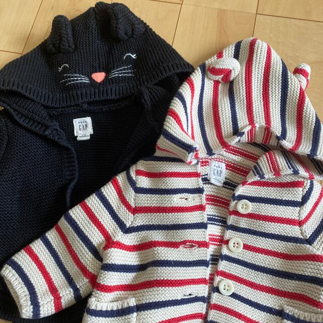 babyGAP(ベビーギャップ)のGAP babyカーディガン2着セット キッズ/ベビー/マタニティのベビー服(~85cm)(カーディガン/ボレロ)の商品写真