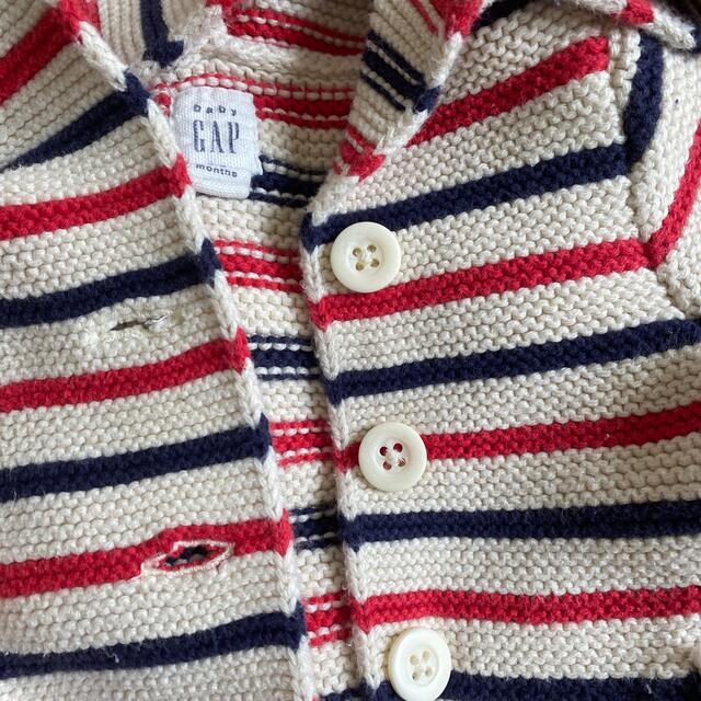 babyGAP(ベビーギャップ)のGAP babyカーディガン2着セット キッズ/ベビー/マタニティのベビー服(~85cm)(カーディガン/ボレロ)の商品写真