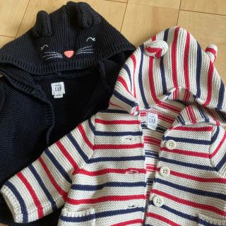 ベビーギャップ(babyGAP)のGAP babyカーディガン2着セット(カーディガン/ボレロ)