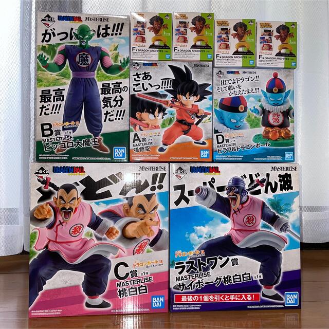 大好き 一番くじ ドラゴンボール 摩訶不思議 セミコンプ 摩訶不思議大